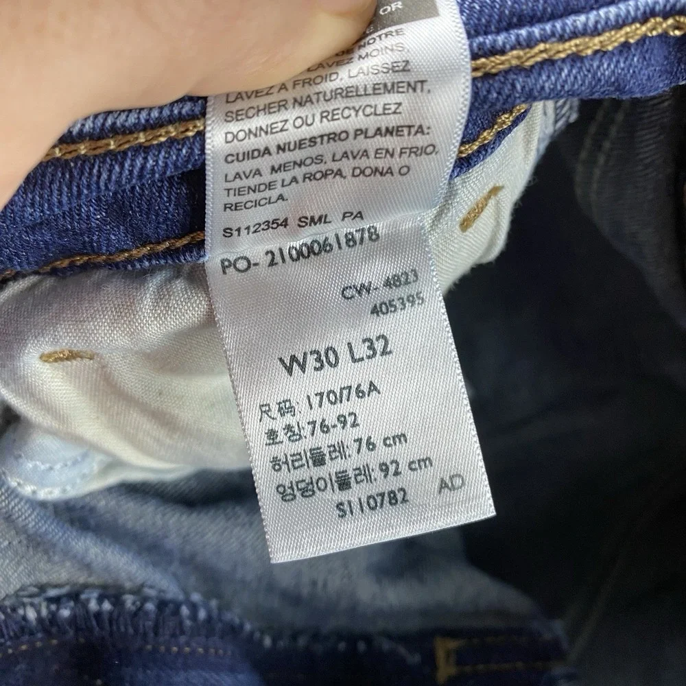 Levis Denizen 231 Athletic Fit Jeans Mens 29x29 Blue Medium Wash Denim Mid Rise